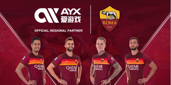 球迷与未来
