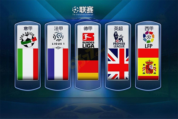 和稳健防守