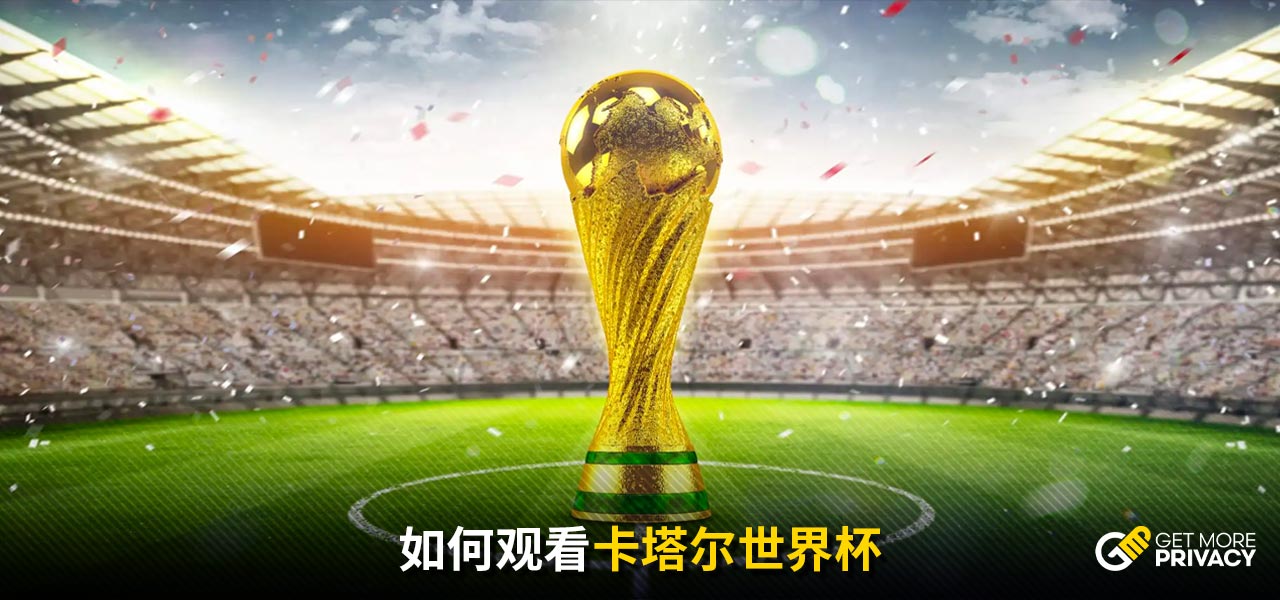 训练上可能