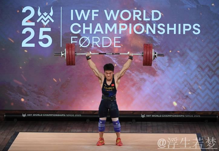 全锦赛男子举重落幕 全运会“四冠王”杨哲勇夺双金