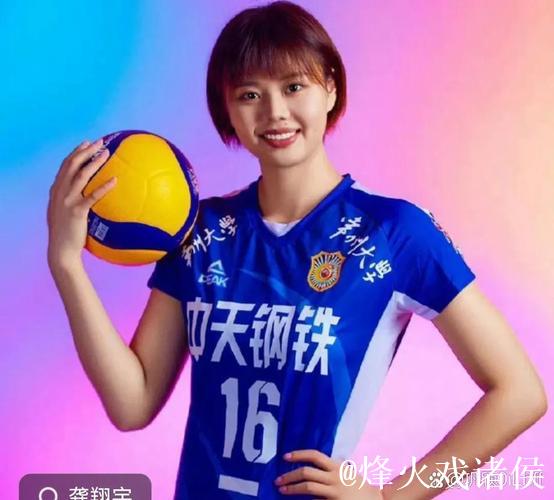 龚翔宇:中国女排有提升空间 我们的队伍会越来越好 龚翔宇:中国女排有提升空间 我们的队伍会越来越好